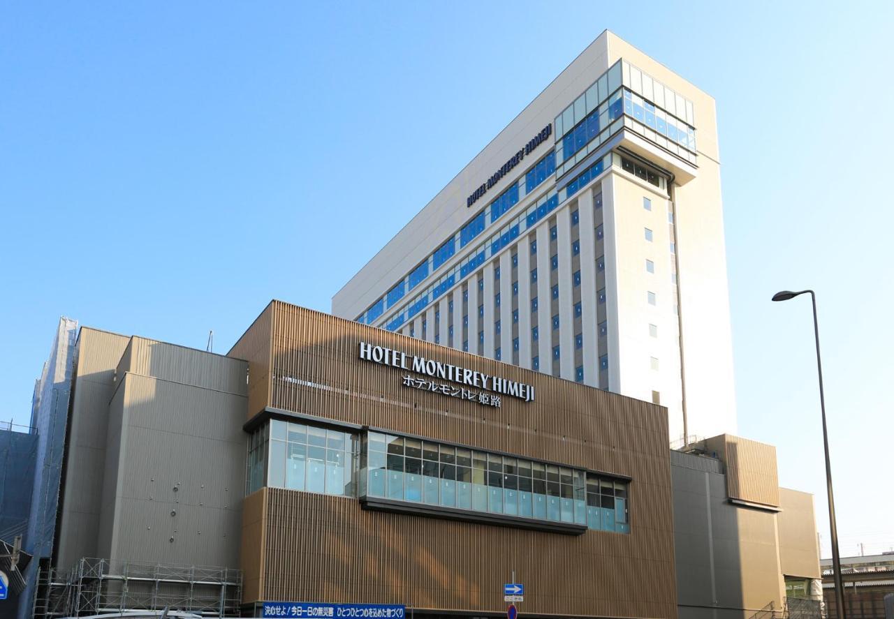 Hotel Monterey Himeji Exteriör bild