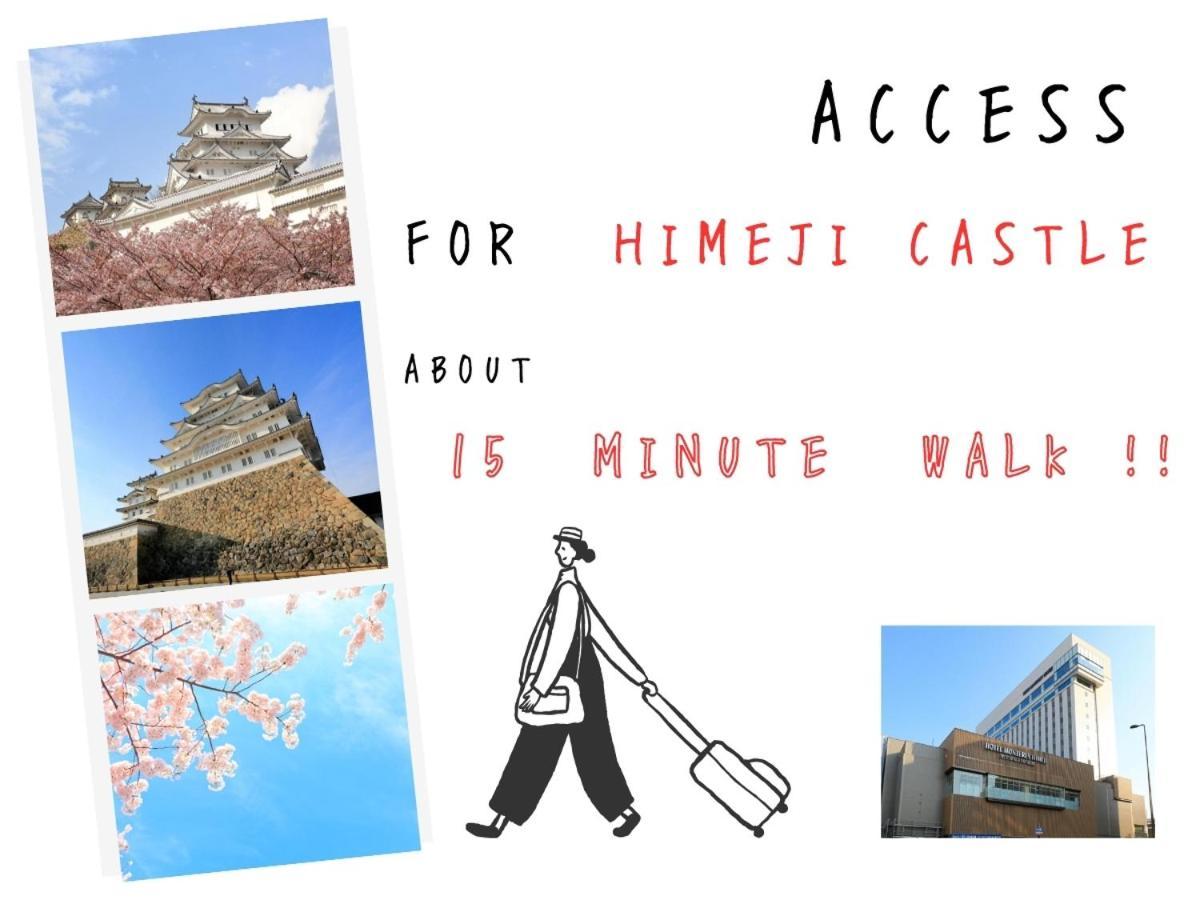 Hotel Monterey Himeji Exteriör bild
